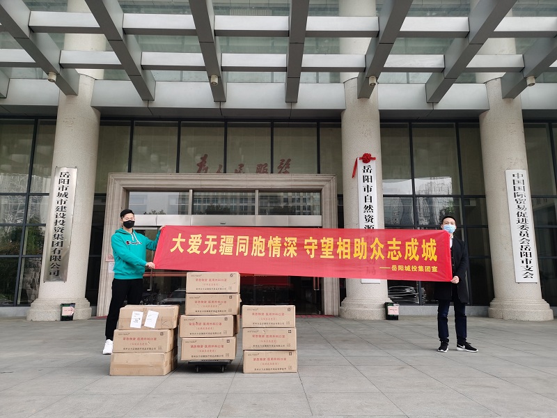 微信圖片_20200402155445.jpg 微信圖片_20200402155445.jpg