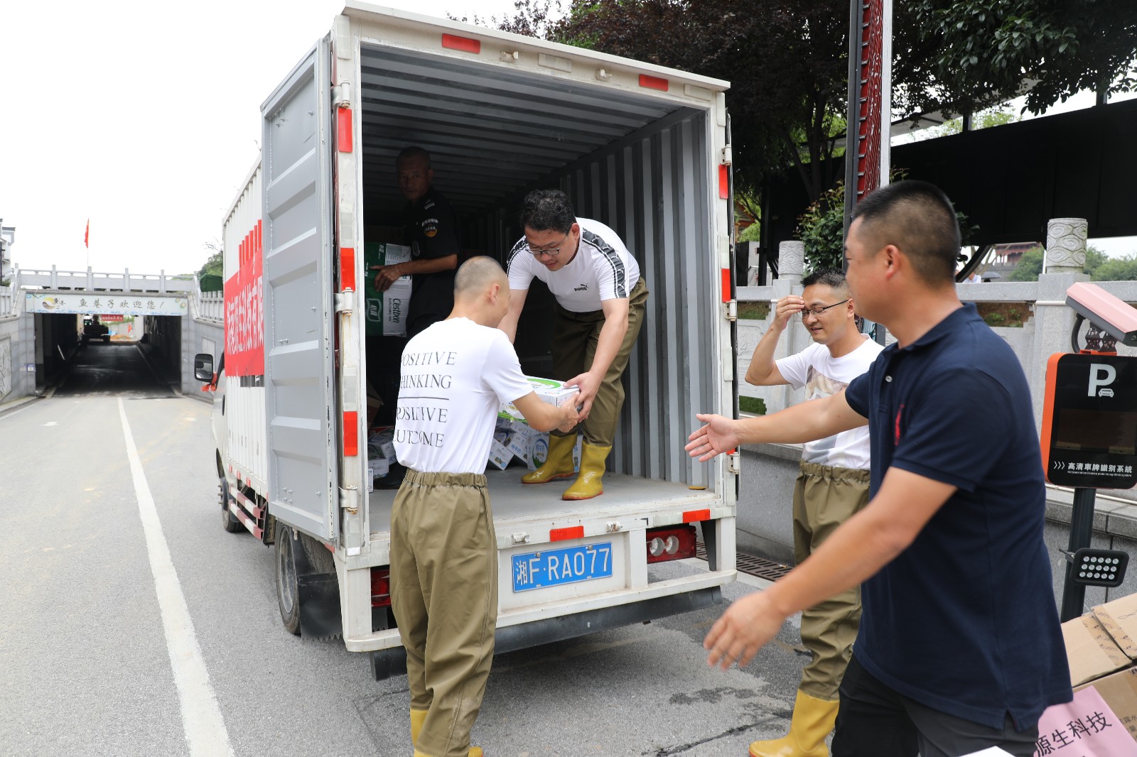 0A8A3041.JPG 0A8A3041.JPG