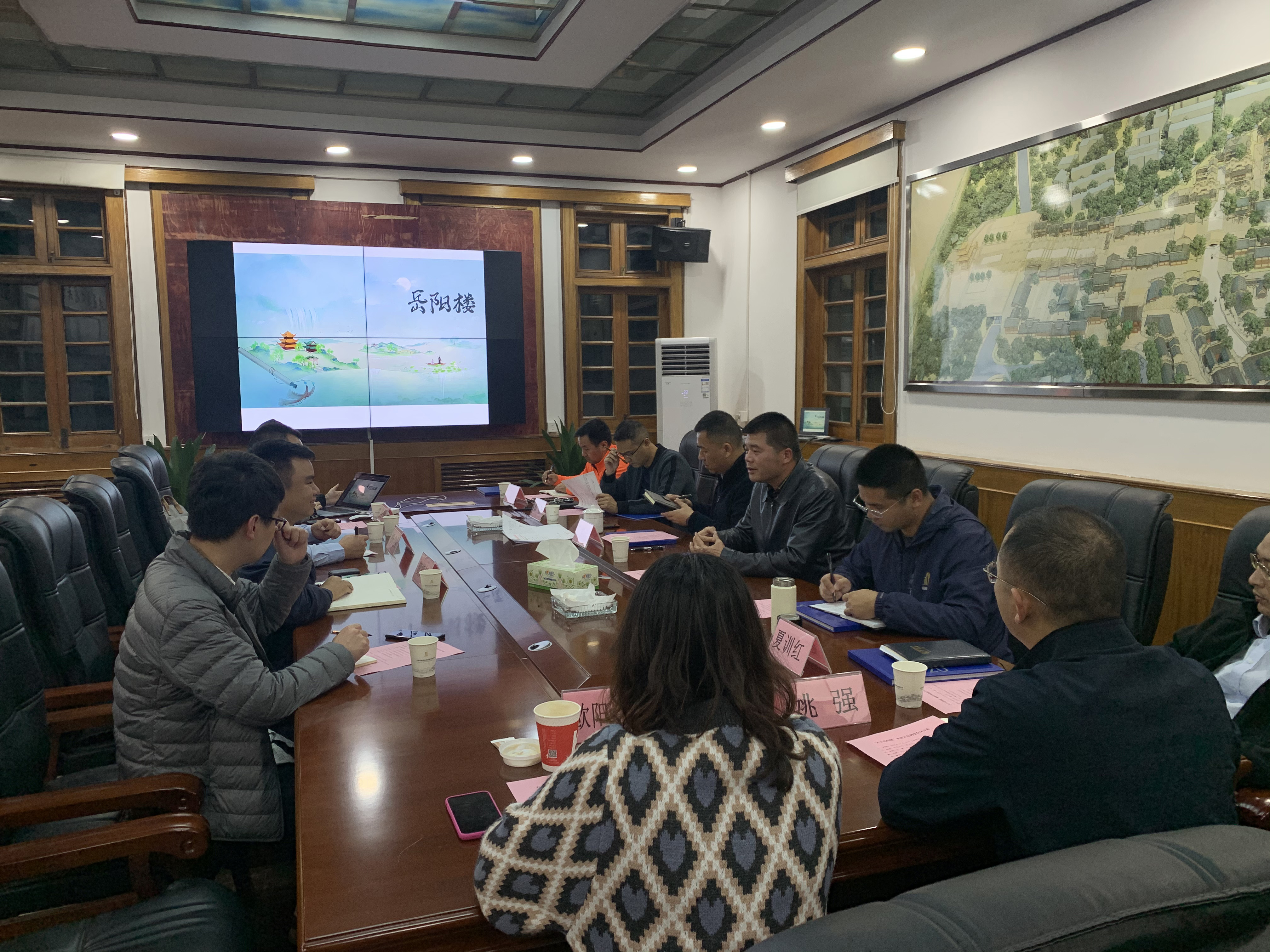 微信圖片_20201120130455.jpg 微信圖片_20201120130455.jpg