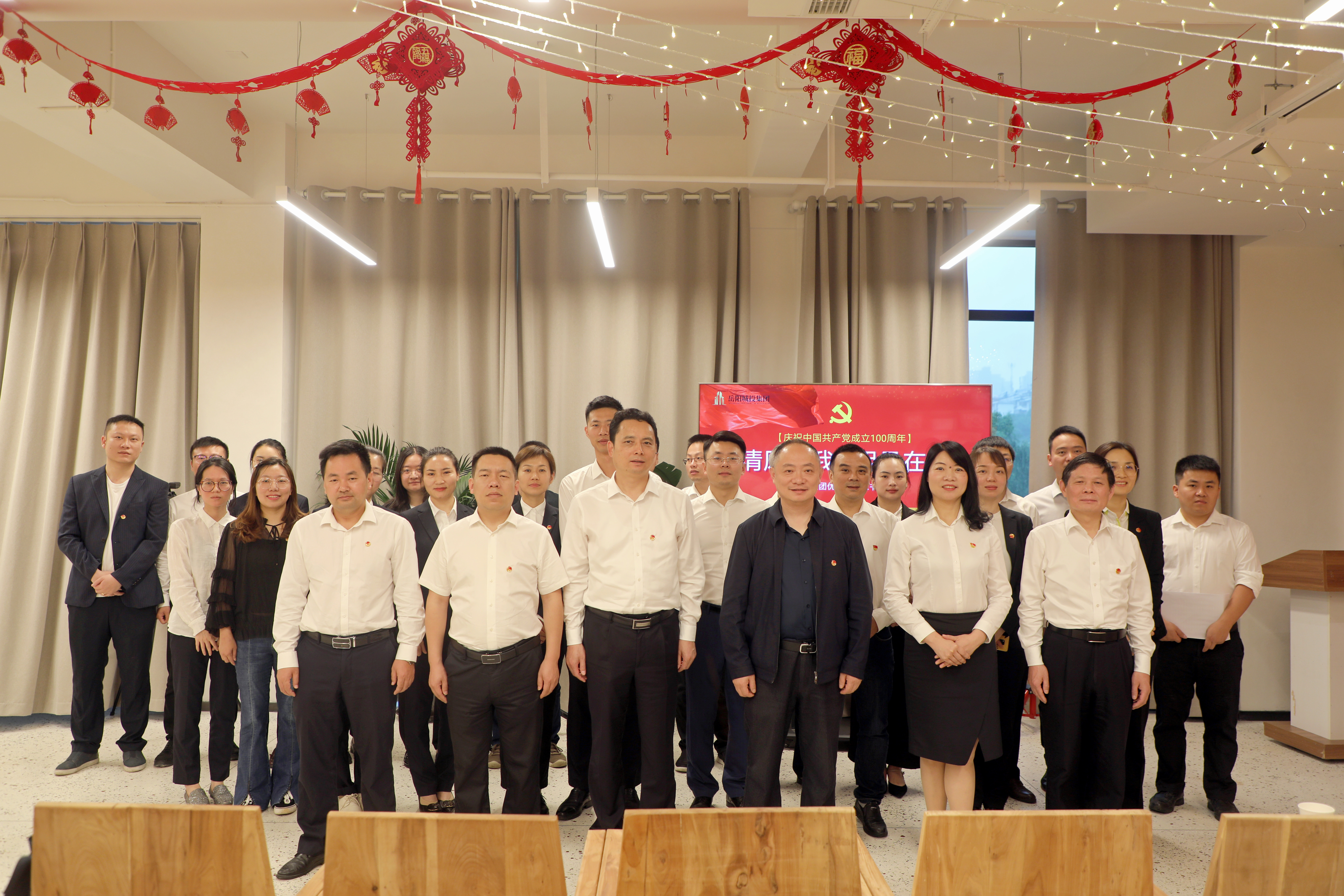 微信圖片_20210528144718.jpg 微信圖片_20210528144718.jpg