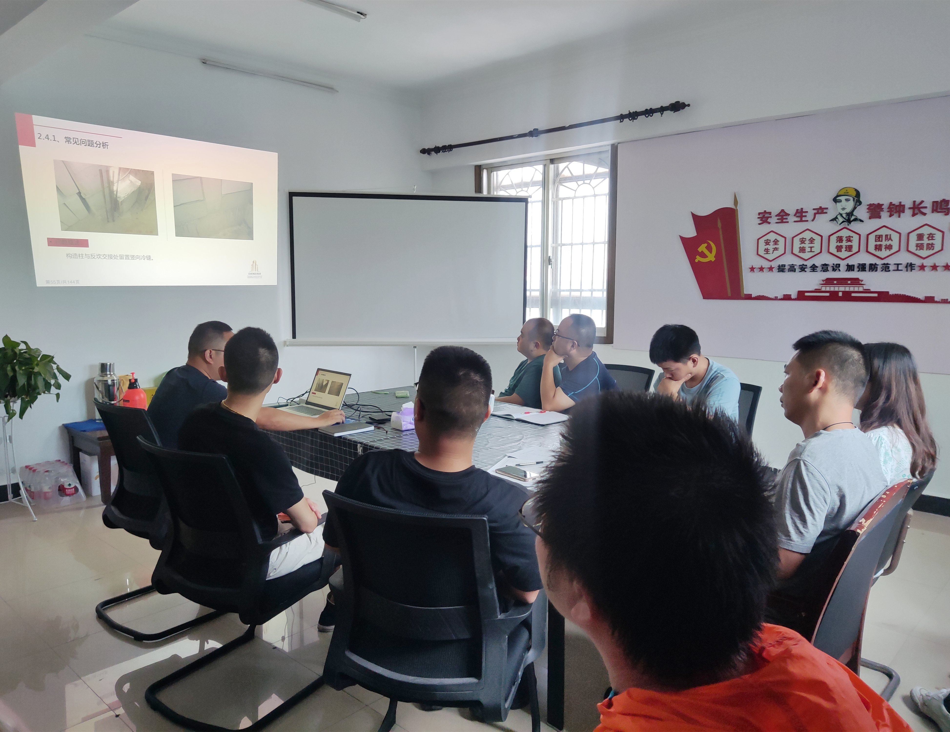 7.27長江建安公司組織開展工程施工防滲漏專題培訓.jpg 7.27長江建安公司組織開展工程施工防滲漏專題培訓.jpg