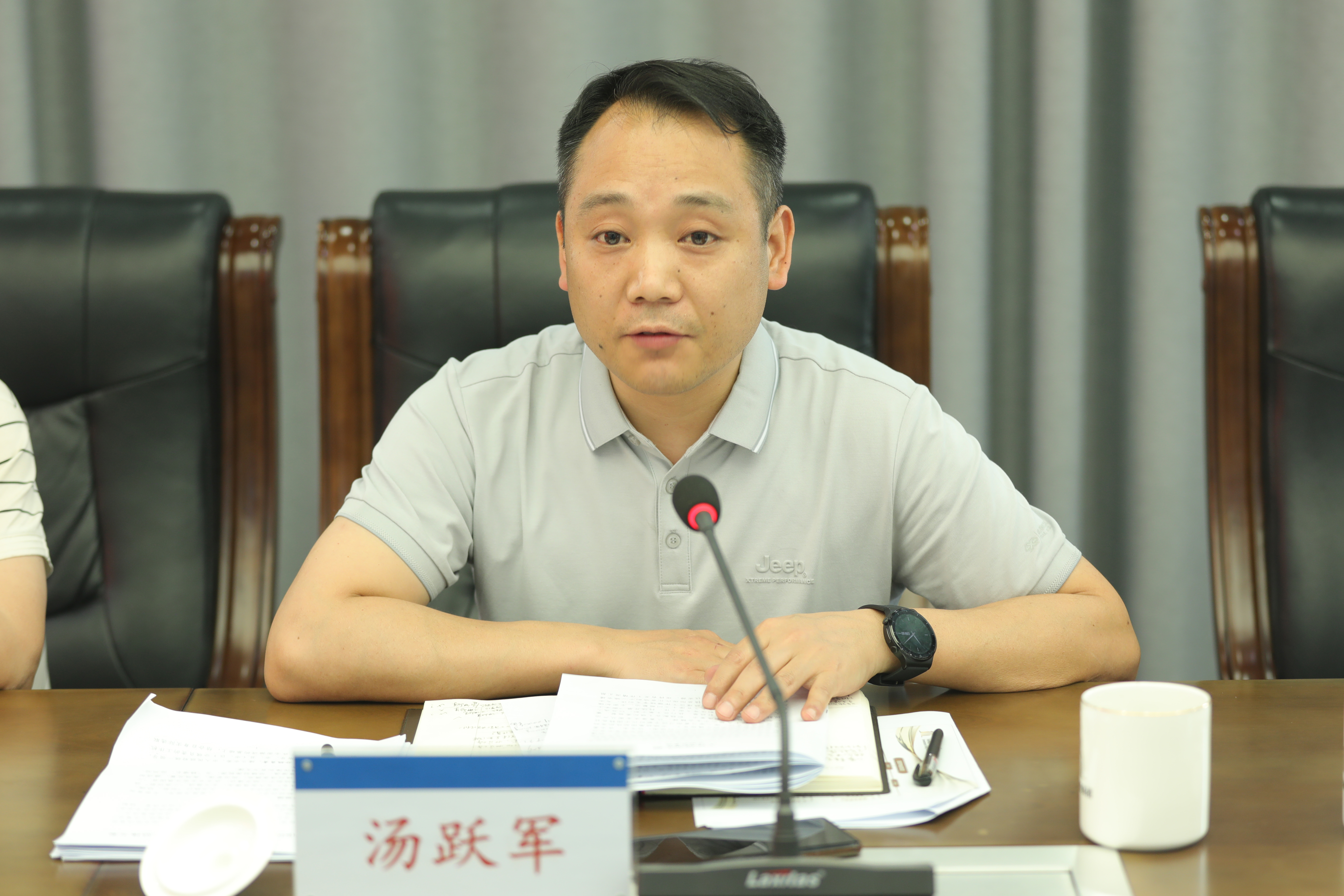 微信圖片_20220413144933.jpg 微信圖片_20220413144933.jpg