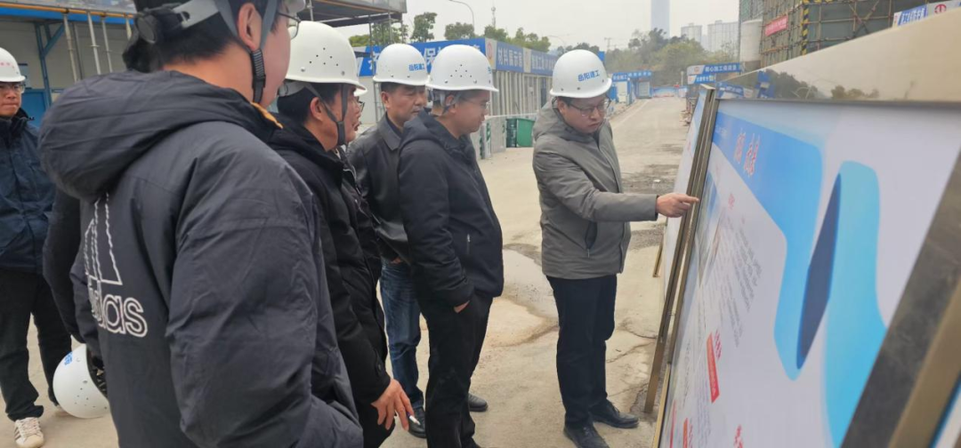 微信圖片_20241226094910.png 微信圖片_20241226094910.png